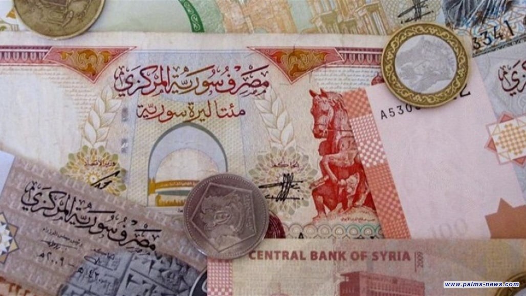 المركزي السوري يحدد العملة المعتمدة في سوريا